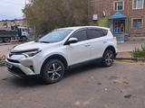 Toyota RAV4 2016 года за 11 000 000 тг. в Жезказган – фото 3