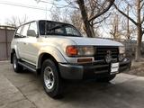 Toyota Land Cruiser 1997 года за 8 500 000 тг. в Тараз