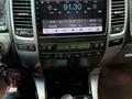 Toyota Land Cruiser Prado 2005 года за 9 900 000 тг. в Алматы – фото 14