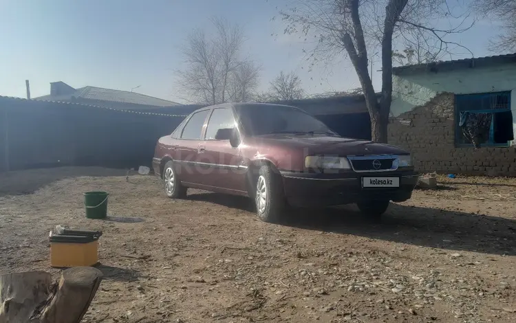 Opel Vectra 1994 годаүшін480 000 тг. в Арысь