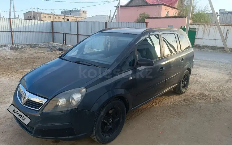 Opel Zafira 2006 года за 2 400 000 тг. в Кызылорда