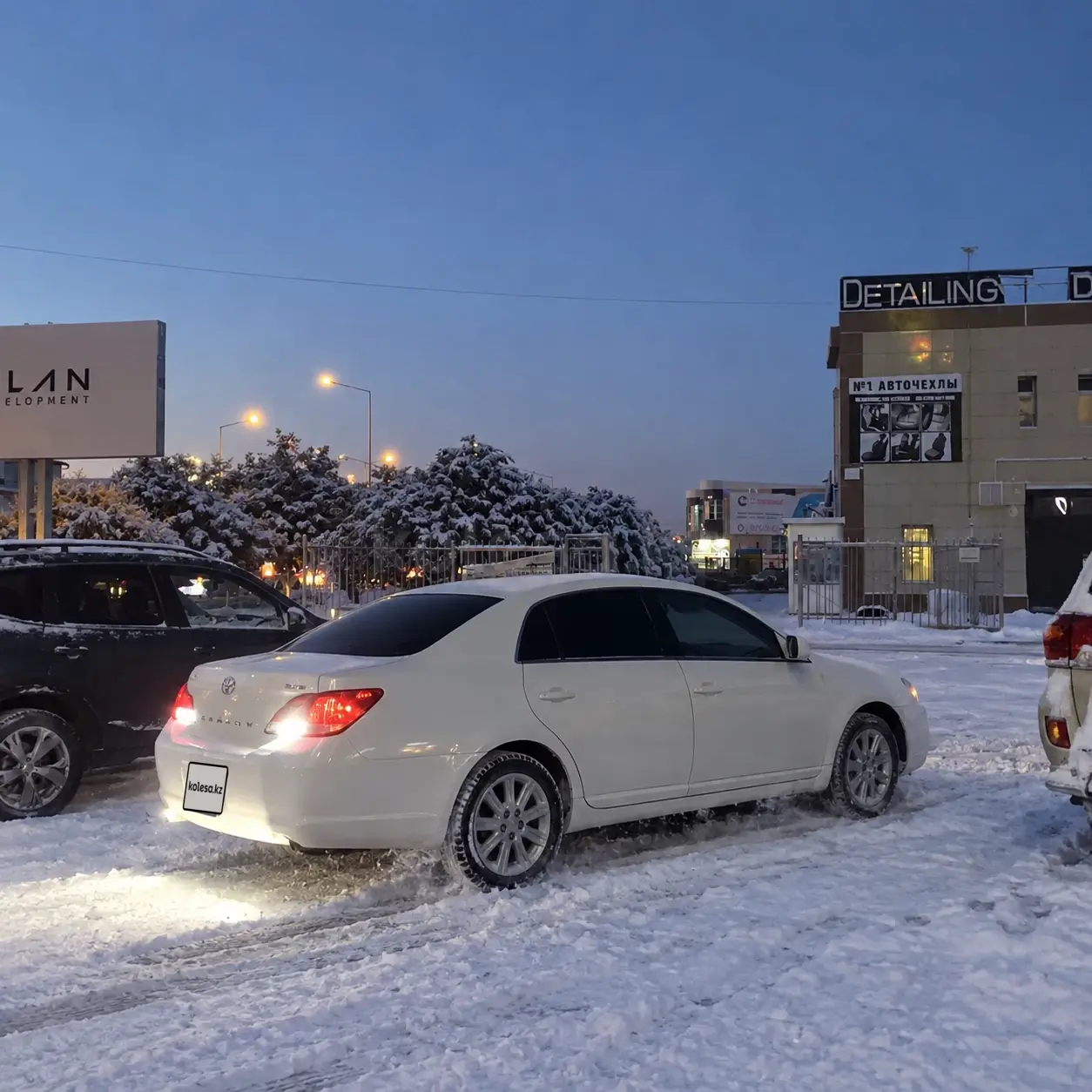 Toyota Avalon, 2005