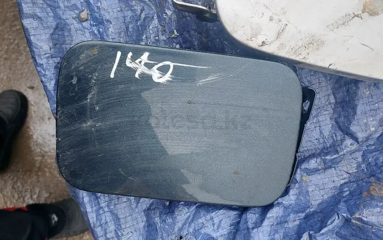 W140 лючек бензобака за 8 000 тг. в Шымкент