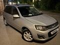 ВАЗ (Lada) Kalina 2194 2014 года за 3 700 000 тг. в Алматы