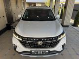 DongFeng Forthing T5 EVO 2022 годаүшін15 500 000 тг. в Алматы