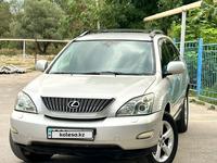 Lexus RX 300 2004 года за 6 500 000 тг. в Алматы