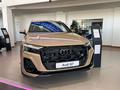 Audi Q7 55 TFSI 2024 годаүшін62 990 000 тг. в Костанай