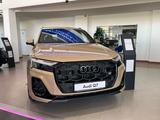 Audi Q7 55 TFSI 2024 года за 62 990 000 тг. в Костанай
