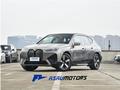 BMW iX 2023 года за 45 500 000 тг. в Алматы
