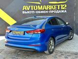 Hyundai Elantra 2017 года за 8 350 000 тг. в Актау – фото 4