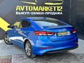 Hyundai Elantra 2017 года за 8 350 000 тг. в Актау – фото 5