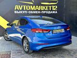 Hyundai Elantra 2017 года за 8 350 000 тг. в Актау – фото 5