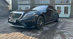 Mercedes-Benz S 63 AMG 2014 года за 29 000 000 тг. в Алматы