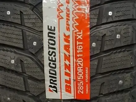 Bridgestone Blizzak Spike-02 SUV 285/50 R20 за 700 000 тг. в Астана – фото 5