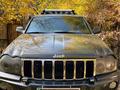 Jeep Grand Cherokee 2005 годаүшін6 900 000 тг. в Алматы – фото 5