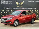 ВАЗ (Lada) Granta 2190 2018 годаfor4 500 000 тг. в Актау – фото 3