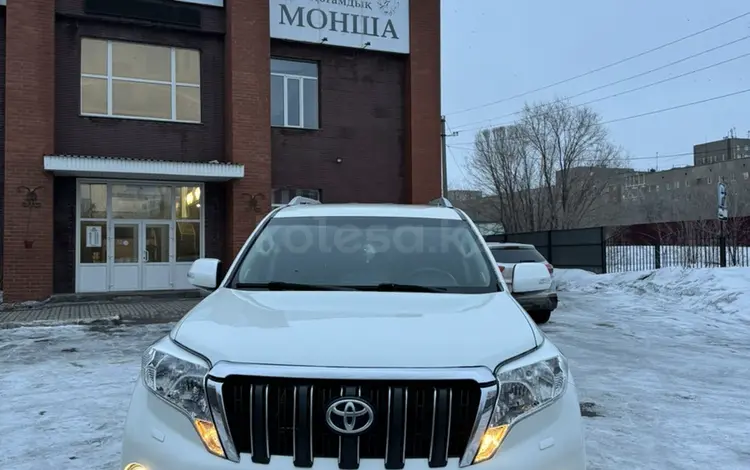 Toyota Land Cruiser Prado 2015 годаүшін18 490 000 тг. в Караганда