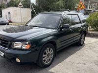 Subaru Forester 2003 года за 3 500 000 тг. в Тараз