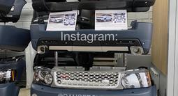 Рестайлинг Land Rover (Range Rover, Sport, Discovery)үшін683 525 тг. в Алматы – фото 3