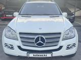 Mercedes-Benz GL 550 2008 года за 9 200 000 тг. в Алматы – фото 5