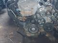 Двигатель 2AZ-FSE Toyota Avensis 2.4үшін520 000 тг. в Алматы