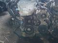 Двигатель 2AZ-FSE Toyota Avensis 2.4үшін520 000 тг. в Алматы – фото 7