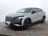 OMODA C5 2023 года за 5 990 000 тг. в Астана