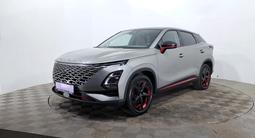 OMODA C5 2023 года за 5 990 000 тг. в Астана