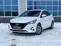 Hyundai Accent БЕЗ ВОДИТЕЛЯ в Актобе