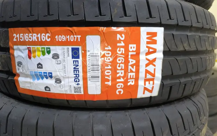МAXZEZ 215/65R16C BLAZER 107/107T за 27 000 тг. в Шымкент