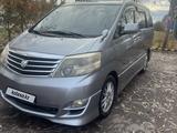 Toyota Alphard 2005 годаүшін9 000 000 тг. в Петропавловск – фото 3