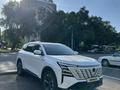 Changan CS75 Plus 2025 года за 9 900 000 тг. в Алматы
