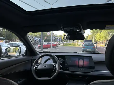 Changan CS75 Plus 2025 года за 9 900 000 тг. в Алматы – фото 11