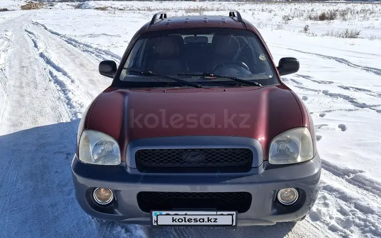 Hyundai Santa Fe 2000 годаүшін3 700 000 тг. в Алматы