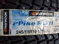 Hankook i* pIke RW11 245/55 R19. за 90 000 тг. в Петропавловск – фото 4