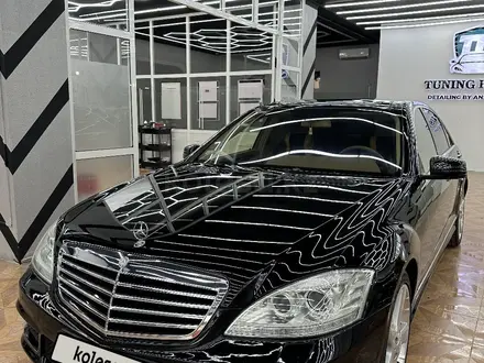 Mercedes-Benz S 500 2007 года за 7 950 000 тг. в Шымкент – фото 11