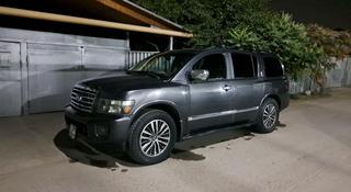 Infiniti QX56 2005 года за 6 000 000 тг. в Алматы
