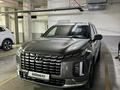 Hyundai Palisade 2023 годаfor27 500 000 тг. в Астана – фото 7