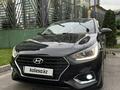 Hyundai Accent 2019 года за 6 500 000 тг. в Алматы