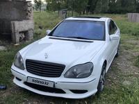 Mercedes-Benz S 500 2000 года за 4 000 000 тг. в Алматы
