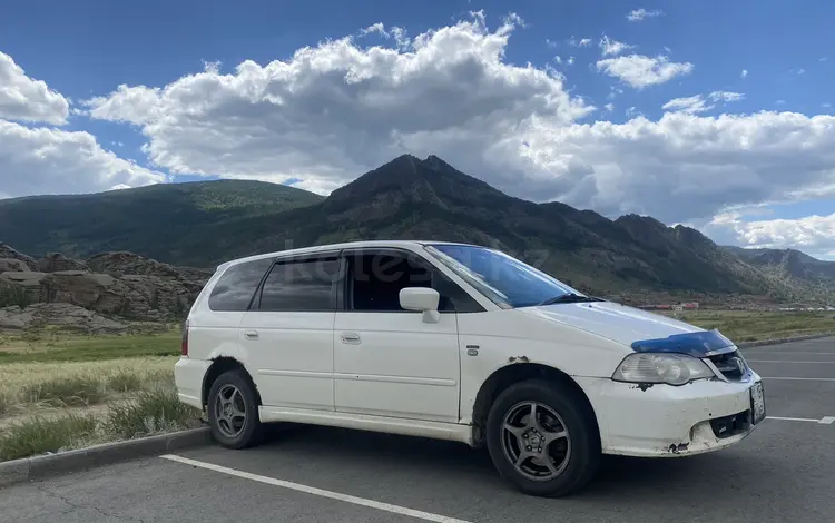 Honda Odyssey 2002 года за 3 000 000 тг. в Павлодар