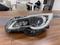 Фара левый Jetour x70 plus за 5 000 тг. в Астана