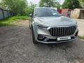 Hongqi HS5 2024 года за 10 270 000 тг. в Алматы