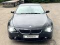 BMW 650 2005 годаfor7 800 000 тг. в Алматы – фото 2