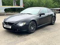 BMW 650 2005 года за 7 800 000 тг. в Алматы