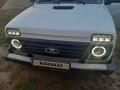 ВАЗ (Lada) Lada 2121 2013 годаfor2 000 000 тг. в Кокшетау – фото 8