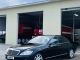 Mercedes-Benz S 350 2006 года за 7 800 000 тг. в Актау