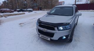 Chevrolet Captiva 2012 года за 6 000 000 тг. в Караганда