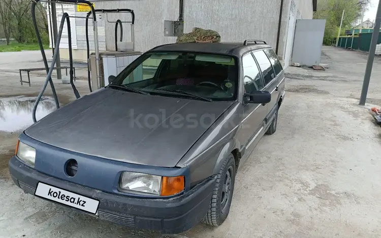 Volkswagen Passat 1990 годаүшін900 000 тг. в Каскелен