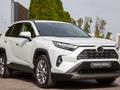 Toyota RAV4 Luxe+ 2024 года за 18 990 000 тг. в Алматы – фото 9